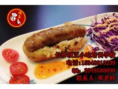 大肠包小肠技术培训大肠包小肠家常