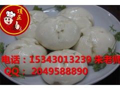 老面发酵的包子长沙哪里有学正宗德