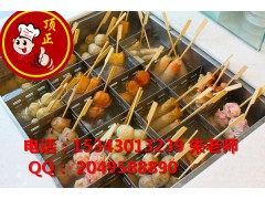 关东煮的制作过程关东煮培训2016小