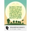 常州网络教育高起本多久毕业 常州远程学历怎么报名