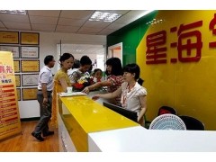 成都武侯区一对一数学补习-星海教育