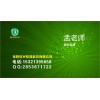吴忠安全员 监理员报名考试价格好考么
