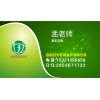 乌鲁木齐安全员 资料员报考培训条件要求