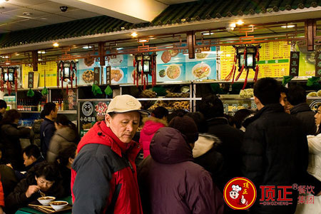 特色小吃店