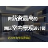 上海3D效果图培训零基础学，浦东室内效果图培训签约就业班