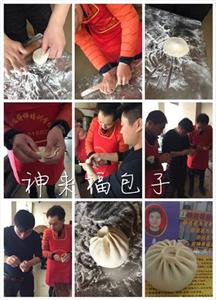 长沙包子发面技巧技术培训 长沙包子发面技巧技术培训