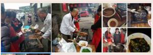 长沙臭豆腐去什么地方学？臭豆腐技术培训