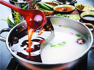 长沙正宗鸳鸯火锅培训,学火锅技术去哪里好 长沙正宗鸳鸯火锅培训,学火锅技术去哪里好