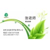 广州安全员 造价员报名考试什么日期多少钱