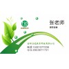 丽水安全员 预算员报名考试什么时间地点