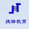 昆山会计证培训班_会计从业资格证