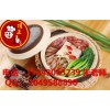 煲仔饭的烹饪技巧煲仔饭怎么做在长沙顶正