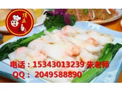 肠粉的家常做法肠粉加盟去哪好