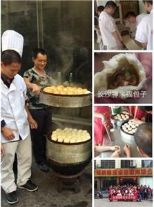 湖南长沙哪里有灌汤包技术培训? 湖南长沙哪里有灌汤包技术培训?