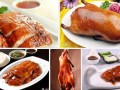 湖南哪里可以学烤鸭技术-长沙食为天2人可免1人学费