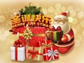 艺术生留学圣诞好礼抢先派送，ACG送您锦绣前程