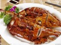 哪里可以学烤鸭，正宗烤鸭培训