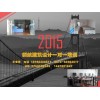 扬州室外建筑设计培训，扬州建筑设计师培训机构