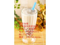 奶茶制作步骤，奶茶怎么做