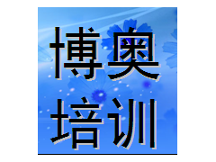 无锡叉车培训哪家比较好？