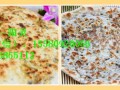 湖南哪里可以学梅菜扣肉饼技术