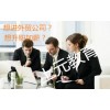 英语日常交流多久能学会 湖塘哪里有成人英语教学