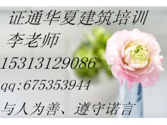 焊工、电工、管道工、起重工劳务员 