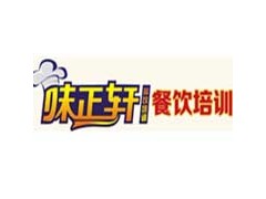 苏州烧烤培训_铁板烧烤