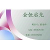 渭南铲车报名费用多少钱 施工升降机年龄限制