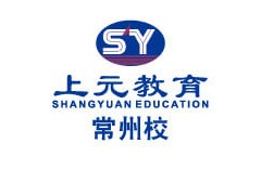 2016年一级建造师报考/常州一级建造