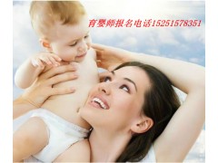 江阴哪里可以学习催乳师 江阴培训催