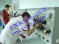 无锡电工培训学习阶段报名