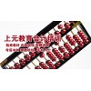 会计证自学要多久 零基础学会计证可以吗 会计行业发展前景