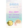 渭南塔吊报名开始啦 施工员学习内容