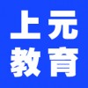 湖塘哪里学UG软件 UG模具造型课程到上元教育