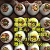 糯米蛋怎么做糯米蛋去哪里学糯米蛋学校哪个好