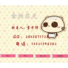 吉林施工员怎么报名 质量员2016年学习班