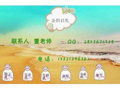 辽源塔吊汽吊报名开始啦 挖掘机学习