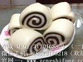长沙哪里学做包子的 学做包子要多久