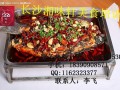 广西正宗烤鱼技术培训学广西哪里可以学烤鱼