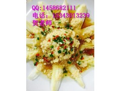 开个浏阳蒸菜店怎么样，学小吃技术
