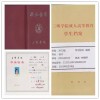 2016年高起专 专升本火热报名中  宏兴会计圆你学历梦