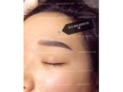 韩式半永久化妆培训雾眉水雾眉粉黛