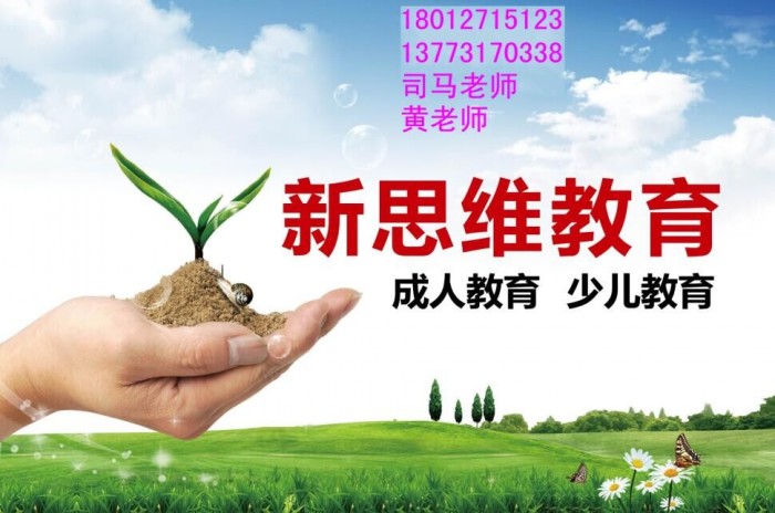 点击打开原图 20160131091329_96901.jpg