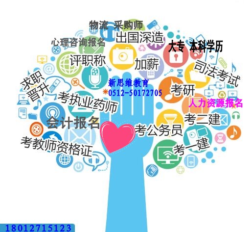 经管类 alt=