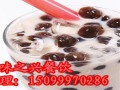广州夏天学奶茶的地方，专业实物操作奶茶培训
