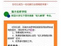 初中毕业学什么，选择学幼师，杭州端木幼师专业学幼师学校