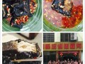 什么地方有长沙臭豆腐学