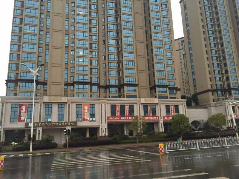 阿拉伯烤肉 阿拉伯烤肉