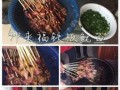 那些地方教做铁板鱿鱼技术